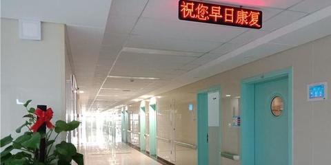 中国胃科医院排行榜(兰州生殖科医院排行榜)插图