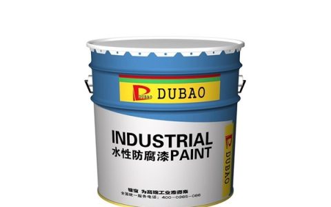 自喷漆中国十大品牌排行榜(自喷漆品牌排行榜)