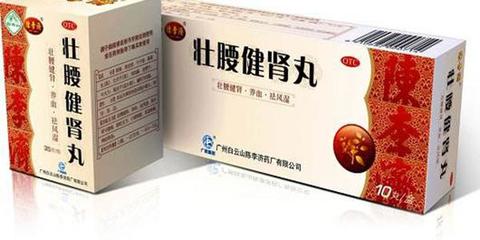 狗皮药膏十大排行榜(脚气药膏十大排行榜)插图