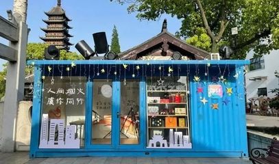 十大景区打卡点排行榜北京(厦门必打卡十大景点排行榜)插图