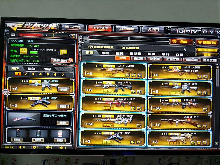 飞车十大排行榜2015(qq飞车十大极品宠物排行榜)插图