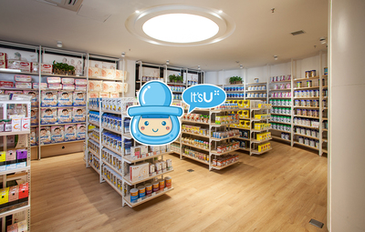 十大懒人便利店排行榜(便利店十大连锁品牌排行榜)插图