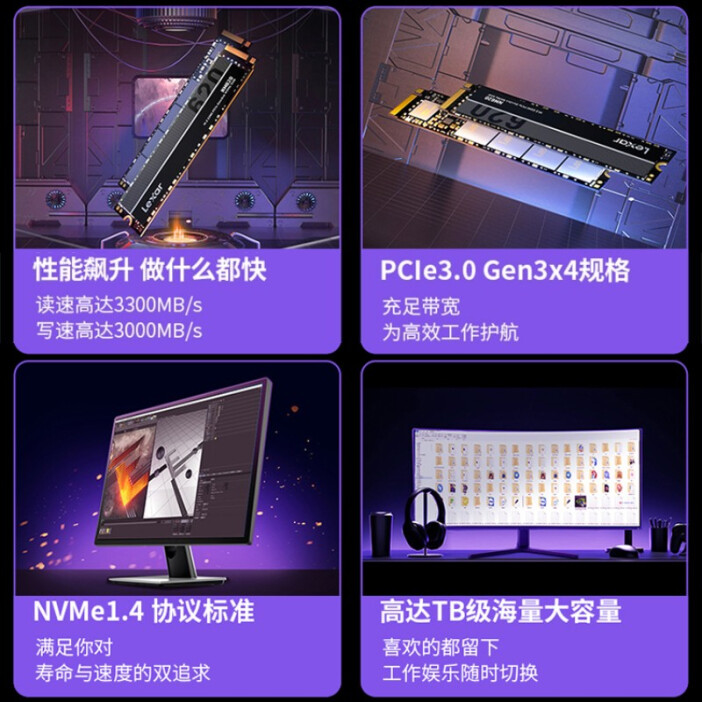 十大神级特效排行榜(抖音十大礼物排行榜特效)插图1