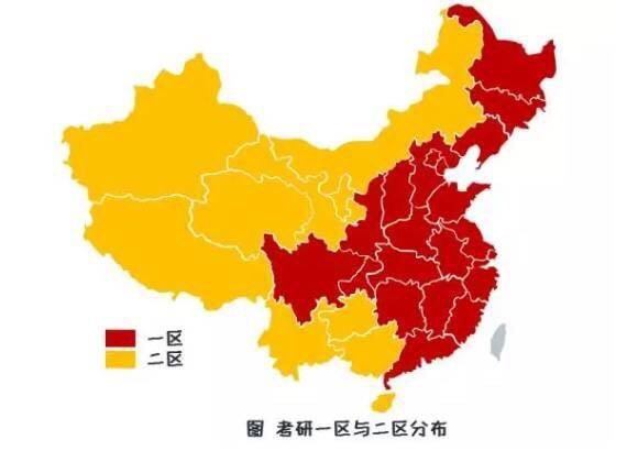 中国各省财政排行榜(各省财政排行榜2022)插图1