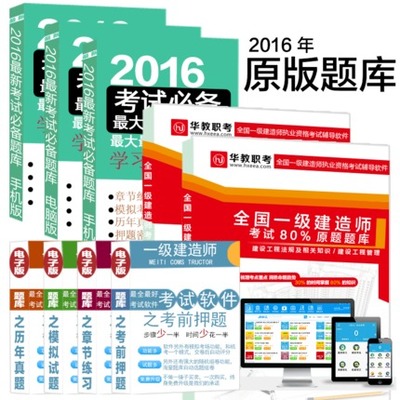 十大排书软件排行榜(夜里十大禁用软件排行榜)插图1