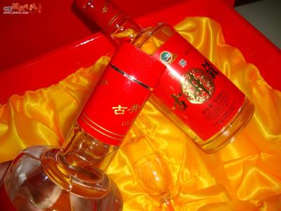 汾酒中国品牌排行榜(中国品牌手机排行榜前十名)插图1