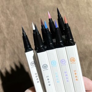 中国黑笔排行榜2021(晨光黑笔排行榜)插图