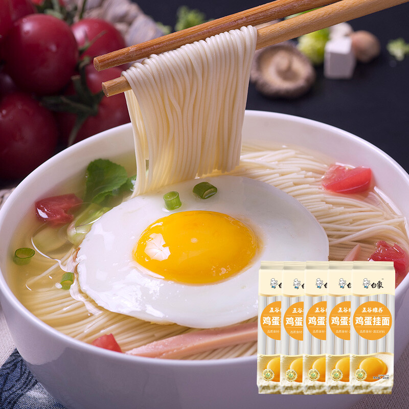 中国面食高手排行榜(中国面食排行榜)插图1