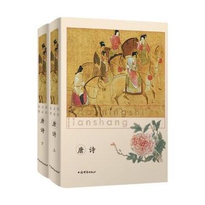 明朝小说十大排行榜(明朝十大名医排行榜)插图1