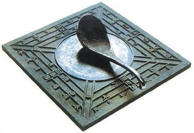全中国科技排行榜(中国科技发明排行榜)插图1