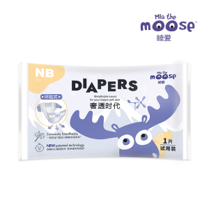 中国品牌袜子排行榜(洗衣液中国品牌排行榜前十名)插图3