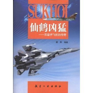 中国战斗曲排行榜(世界战斗排行榜)插图