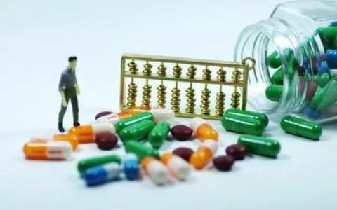 泰国十大药企品牌排行榜(湖南十大药企排行榜)