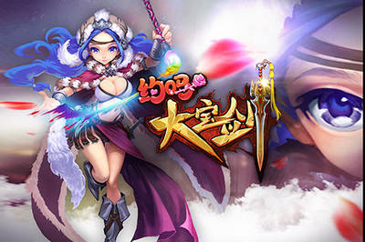 十大横版游戏手游排行榜(网易十大游戏手游排行)插图 十大横版游戏手游排行榜(网易十大游戏手游排行)插图