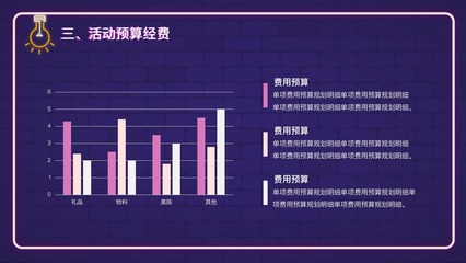 中国钻石消费排行榜(中国消费人群排行榜)插图2