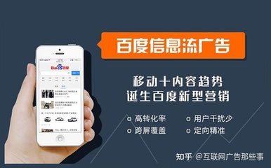 十大时政公众号排行榜最新(微信时政公众号排行榜)插图