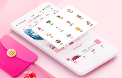 十大女性软件app排行榜2015(最新夜里十大禁用app排行榜)插图