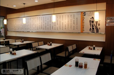 李沧十大拉面店排行榜(中国十大拉面排行榜)插图