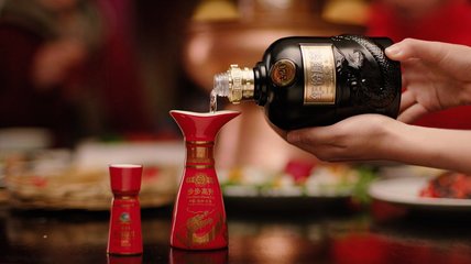 全中国酒排行榜(中国酒的排行榜)插图1