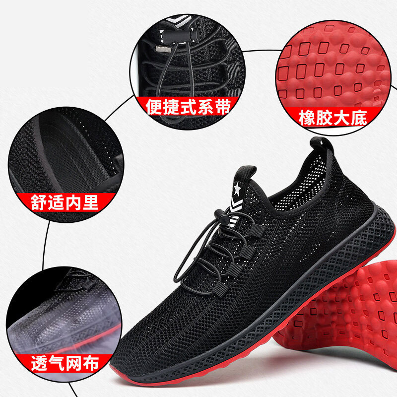 中国国产鞋排行榜(国产老爹鞋排行榜)插图