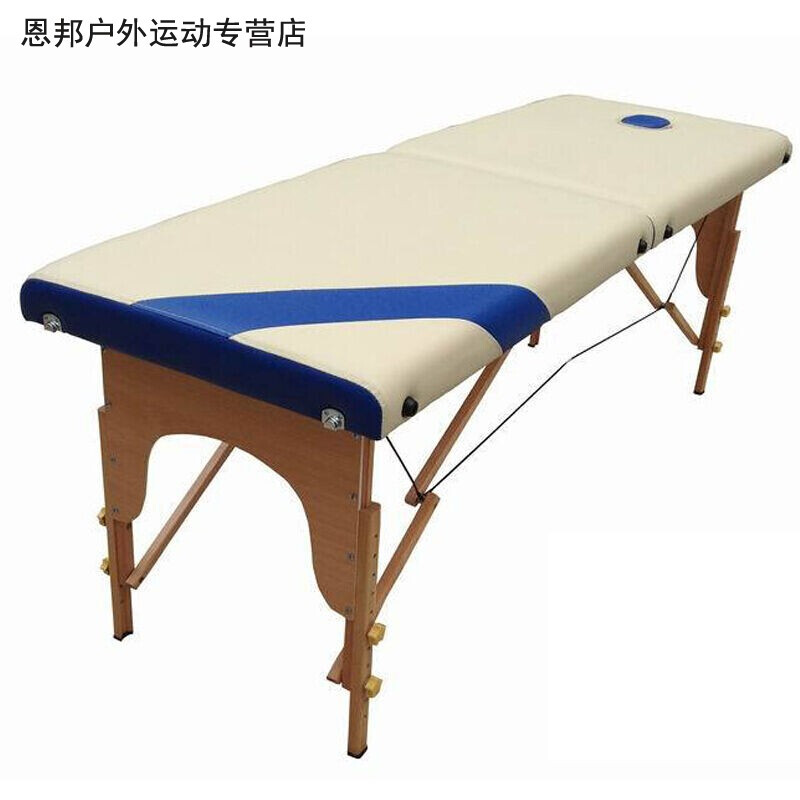 理疗床十大品牌排行榜图片(理疗床十大品牌)插图