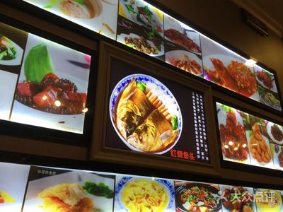 宝鸡银泰十大美食排行榜(苍南银泰城美食排行榜)插图1