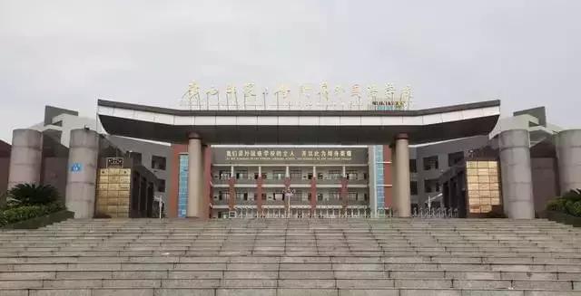 广西十大学科排行榜公布(十大最难学科排行榜)插图1
