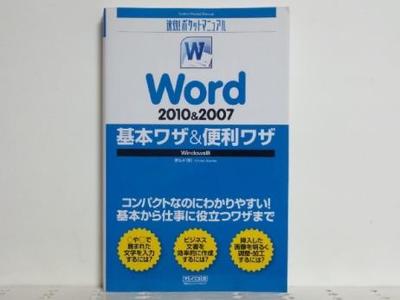 十大营养药品排行榜最新(狐臭药品十大排行榜优缺点)插图1