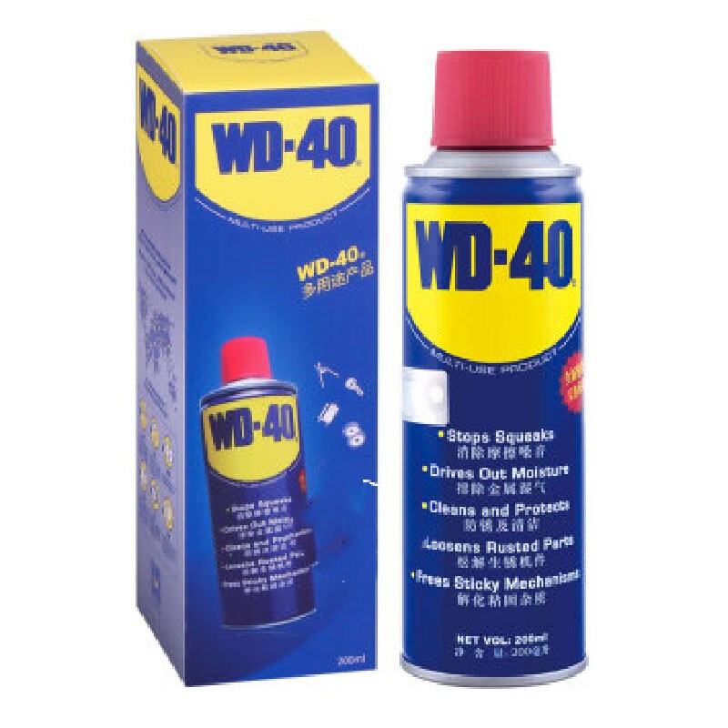 灭蚊液十大名牌排行榜(灭蚊剂品牌十大排行榜)插图1