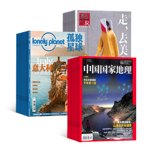中国摄影书排行榜(中国摄影品牌排行榜)插图1
