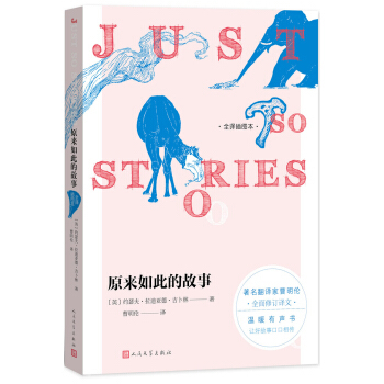 中国各省经商排行榜(经商种田小说排行榜)插图