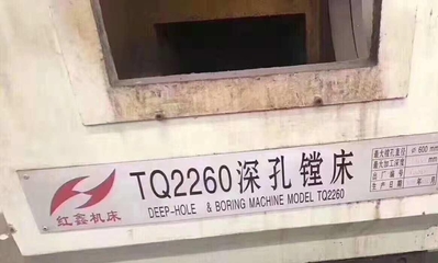 中国水泥名牌排行榜(中国十大名牌水泥排行榜前十名)插图1