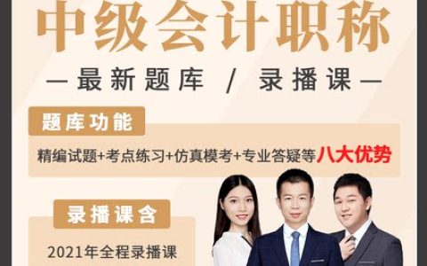 拍拍贷十大排行榜(十大良心贷款平台拍拍贷)