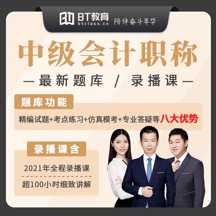 拍拍贷十大排行榜(十大良心贷款平台拍拍贷)插图