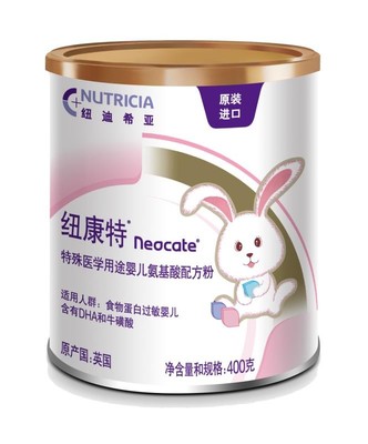 英国奶粉十大排行榜(中国十大驼奶粉排行榜)插图2