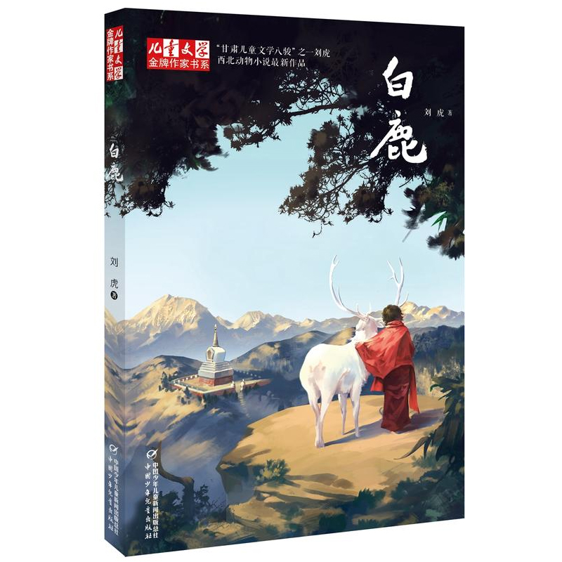 中国金牌排行榜国内(金牌作家排行榜)插图