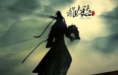 2005歌曲十大排行榜(十大古风歌曲排行榜2022)插图