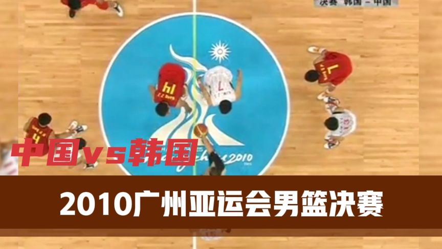 中国名面排行榜(中国名面排行榜前十名)插图