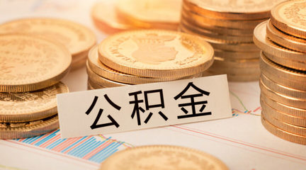 十大贷款平台排行榜有哪些(十大贷款正规平台)插图