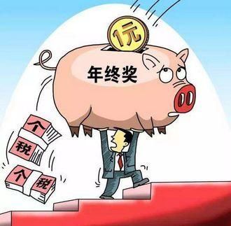 中国欠钱企业排行榜(中国欠钱最多的人排行榜)插图
