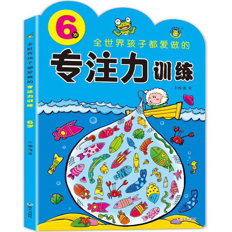 世界十大最棒思维排行榜(世界十大顶级思维书籍)插图2