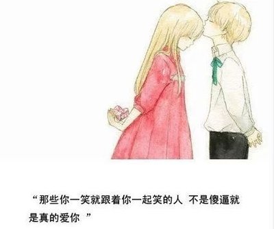 十大感动漫画排行榜(十大感动电视剧排行榜)插图2