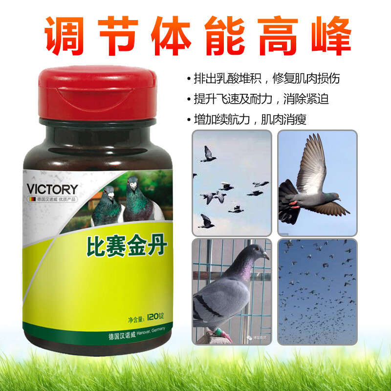 国内农药十大名牌排行榜(国内水槽十大名牌排行榜)插图1