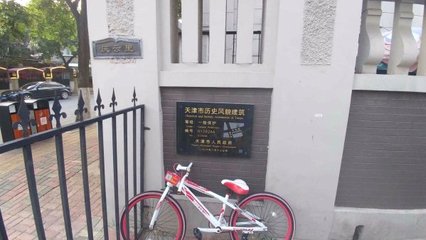 旧州十大姓氏排行榜(2022年十大姓氏排行榜)插图1