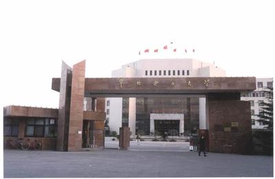 中国汽修大学排行榜(汽修专业的大学排行榜)插图1