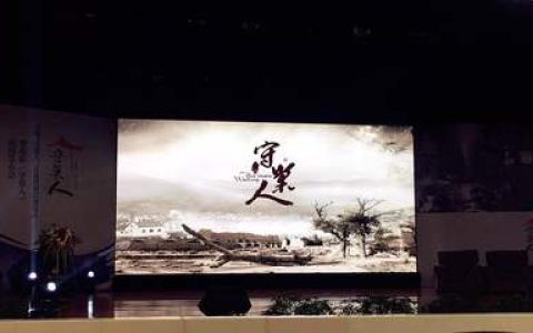 中国红剧排行榜(中国红茶叶排行榜)