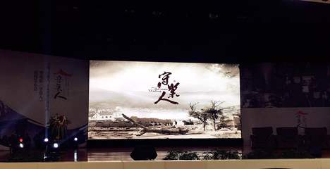 中国红剧排行榜(中国红茶叶排行榜)插图