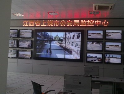 中国监控公司排行榜(中国监控公司排行榜前十名)插图1