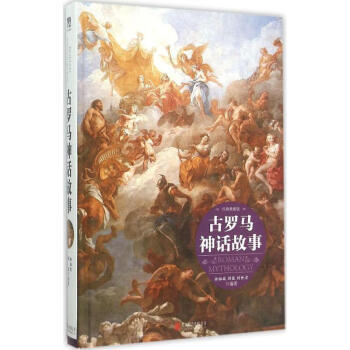 前苏联十大名著排行榜(日本十大名著排行榜)插图2