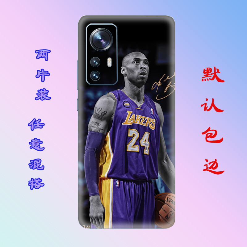 nba十大渣男排行榜最新(nba学渣球员排行榜)插图